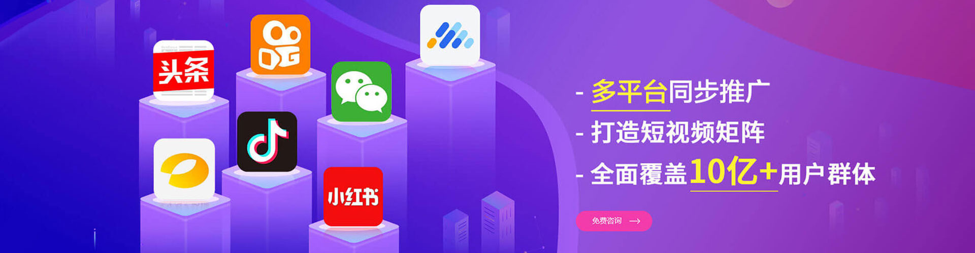 灵石sem运营